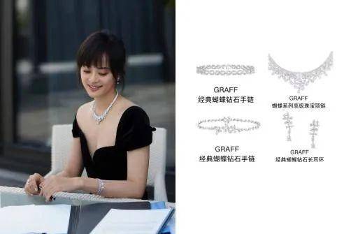 钿甜230万的耳环只是入门款……瓦力游戏app你一定想不到黄杨(图16)