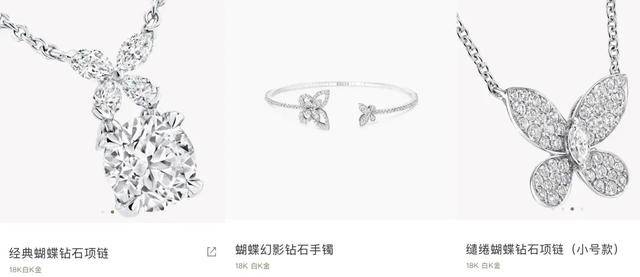 钿甜230万的耳环只是入门款……瓦力游戏app你一定想不到黄杨(图23)