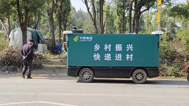 第一RoboVan品牌的布局野心瓦力游戏拿下中国邮政最大订单全球(图4) 第一RoboVan品牌的布局野心瓦力游戏拿下中国邮政最大订单全球(图4)