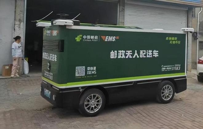 第一RoboVan品牌的布局野心瓦力游戏拿下中国邮政最大订单全球(图3) 第一RoboVan品牌的布局野心瓦力游戏拿下中国邮政最大订单全球(图3)